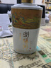 瀏陽(yáng)河酒瀏陽(yáng)河千里江山酒 53度醬香型白酒500ml*6瓶 整箱裝 53度 500mL 6瓶 千里江山 曬單實(shí)拍圖