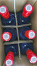 紅星二鍋頭藍(lán)瓶綿柔8陳釀 清香型白酒 53度 750ml*6瓶 整箱裝 口糧酒 53度 750mL 6瓶 曬單實(shí)拍圖