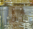 瀘州老窖 窖齡60年 小酒版 2022年-25年 52度 100ml 濃香型白酒 100ml*5瓶 曬單實(shí)拍圖