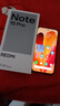 小米（MI）Redmi 紅米Note15Pro 5G 國家補貼 天璣7400-Ultra 小米紅米手機 子夜黑 12GB+256GB 【官方標配】 曬單實(shí)拍圖