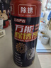 巨奇嚴選 除銹劑450ml松銹潤滑防銹潤滑油門(mén)鎖機械門(mén)窗合頁(yè)自行車(chē)異響 曬單實(shí)拍圖