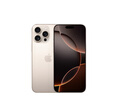 Apple/蘋果iPhone 16 Pro Max（A3297）512GB 沙漠色鈦金屬 支持移動(dòng)聯(lián)通電信5G 雙卡雙待手機(jī) 曬單實(shí)拍圖