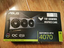 華碩TUF/猛禽/雪豹/巨齒鯊/天選RTX4060/4070/4070TI/4080Super顯卡 華碩雪豹4060Ti-16GOC 曬單實(shí)拍圖