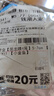 觀(guān)賞魚(yú)龍睛金魚(yú)淡水招財大眼睛魚(yú)苗鴻運當頭鶴頂紅紅獅冷水魚(yú)耐活 大眼睛龍睛6-8cm6條 曬單實(shí)拍圖