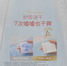 好奇（Huggies）鉑金裝小桃褲拉拉褲XL64片(12-17kg)加大號尿不濕【消暑散熱】 曬單實(shí)拍圖