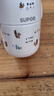 蘇泊爾（SUPOR）兒童保溫杯水杯水壺小學(xué)生上學(xué)開(kāi)學(xué)316L吸管杯 椰奶白KCV50CM20 曬單實(shí)拍圖