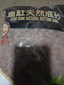 瘋狂水草（FKSC）紅色火山石魚缸專用養(yǎng)烏龜火山巖顆粒魚缸造景底砂沙石可配溪流石 曬單實(shí)拍圖