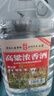 六珍液 高粱濃香酒 52度 5L*1桶 濃香型白酒純糧食酒高粱酒泡酒 曬單實(shí)拍圖