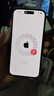 Apple/蘋(píng)果 iPhone 15 (A3092) 128GB 黑色 支持移動(dòng)聯(lián)通電信5G 雙卡雙待手機 曬單實(shí)拍圖