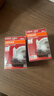 歐司朗（OSRAM）遠亮型鹵素燈SUP升級款汽車(chē)大燈遠光燈近光燈 HB3/9005 12V單只 曬單實(shí)拍圖