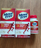 Move Free益節(jié) 氨糖軟骨素鈣片 紅瓶200粒 維骨力成人中老年 美國進口 曬單實拍圖