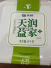 天潤（TERUN）新疆特產(chǎn) 低溫生鮮酸奶家庭分享桶裝  2KG*1桶 曬單實拍圖