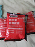 德力西（DELIXI）防水泥密封膠泥堵管道下水道白色堵漏泥防蟲(chóng)防風(fēng)墻洞孔填充3包裝 曬單實(shí)拍圖
