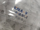 古私（Gusi）書桌墊透明小學(xué)生學(xué)習(xí)桌墊課桌面保護墊水晶板軟玻璃餐墊40x60 曬單實拍圖