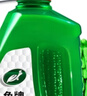 龜牌（Turtle Wax）硬殼高泡沫洗車(chē)液套裝(TC-75)1.25L汽車(chē)水蠟強力去污高泡沫清洗劑 曬單實(shí)拍圖