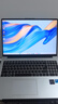 WIKO Hi MateBook D 16 華為智選筆記本電腦 國家補(bǔ)貼20% 高性能酷睿處理器Core 5 32G 1T 皓月銀 曬單實(shí)拍圖