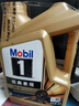 美孚（Mobil）超金0W-20機油4L+機濾+空調濾+空氣濾+工時(shí)保養套裝12個(gè)月有效 曬單實(shí)拍圖