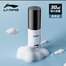 李寧（LI-NING）泳鏡防霧劑 游泳鏡防霧劑無(wú)刺激噴劑 潛水眼鏡高清專(zhuān)業(yè)去霧劑 888升級款30ml【噴霧式】 曬單實(shí)拍圖