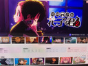 泰坦軍團(tuán)26.5英寸 原廠QD-OLED屏 2K 原生240Hz 專業(yè)電競(jìng)調(diào)校 10bit 防燒屏技術(shù) 帶背光燈效 顯示器 G27W8S 曬單實(shí)拍圖