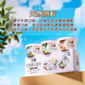 八喜冰淇淋 0蔗糖三合一 90g*3杯 家庭裝 杯裝組合 冰淇淋 曬單實(shí)拍圖