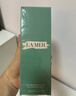 海藍之謎（LA MER）修護煥新精萃水150ml*2精粹水護膚品套裝化妝品中秋禮盒生日禮物 曬單實(shí)拍圖