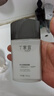 丁家宜（TJOY）男士勁爽保濕潤膚精華露乳液潤膚面霜100g補水保濕男士女士護膚品 曬單實拍圖