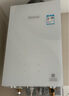 林內(nèi)（Rinnai）【大師系列】家用16升燃?xì)鉄崴?三核恒溫科技天然氣熱水器【國家補(bǔ)貼15%】16GD35（JSQ31-GD35） 曬單實拍圖