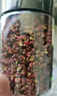 樂(lè )暢大紅袍紅花椒60g 無(wú)硫熏無(wú)鉛 干紅花椒燉鹵肉調料香辛料大料 曬單實(shí)拍圖