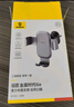倍思 車(chē)載手機支架 汽車(chē)導航支架出風(fēng)口固定器 汽車(chē)用品車(chē)內飾品小件 曬單實(shí)拍圖
