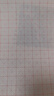 六品堂米字格田字格練字本子硬筆書(shū)法用紙成年人練習寫(xiě)字紙比賽作品專(zhuān)用紙鋼筆紙小學(xué)生兒童字帖  曬單實(shí)拍圖