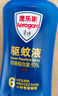 Aerogard 澳樂(lè )家驅蚊噴霧驅蚊液花露水防蚊澳洲進(jìn)口10%派卡瑞丁135ml基孔肯雅熱 曬單實(shí)拍圖