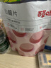 亞菲兒（Lauyfee）香水女士香水持久留香清新淡香水禮盒香水女香老婆女友生日禮物 co co女士香水 曬單實(shí)拍圖