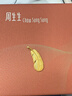 周生生羽毛黃金吊墜 足金掛墜女不含項鏈 生日禮物86820P計價2.2克 曬單實拍圖