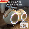 貝初眾2025火的最兒童玩具車(chē)一歲寶寶周歲生日禮物男女孩1-2-3歲花生車(chē) 升級款【燈光音樂(lè )+萬(wàn)向輪+堅固耐摔】精美手提禮盒 兩三四歲嬰幼兒玩具滑行扭扭車(chē)0-6個(gè)月以上生日禮物 曬單實(shí)拍圖