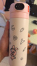 富光智能指紋杯解鎖密碼兒童保溫杯316L學(xué)生吸管水杯子京東限定480ml 曬單實(shí)拍圖