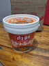 向料重慶小面調料胖妹小面香辣正宗桶裝拌面醬1kg 調味品 曬單實(shí)拍圖