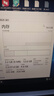 三星（SAMSUNG）原廠(chǎng)原裝 DDR4 PC4 四代筆記本一體機電腦內存條 SODIMM 適用聯(lián)想戴爾華碩惠普宏碁蘋(píng)果微星威聯(lián)通 DDR4 2400 16GB 筆記本內存 曬單實(shí)拍圖