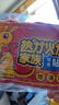 親海 暖貼寶寶貼暖寶貼持久發(fā)熱貼 暖肚貼暖身貼保暖貼宮暖貼熱帖大號(hào) 20片（2件起購(gòu)，買2件共80片） 大號(hào) 升級(jí)款 曬單實(shí)拍圖