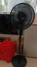美的（Midea）【超級(jí)單品】七葉輕音立式電風(fēng)扇家用柔風(fēng)落地扇臺(tái)式桌面小型風(fēng)扇大風(fēng)量節(jié)能搖頭宿舍電扇 SAF30AB 曬單實(shí)拍圖