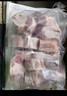 民維大牧汗內(nèi)蒙原切羔羊羊小腿塊3.6斤 羊腿手把肉 羊肉生鮮  曬單實拍圖