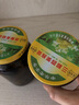 三和四美醬菜 醬瓜腌黃瓜 下飯菜 乳黃瓜 375g 揚州特產(chǎn) 中華老字號 曬單實(shí)拍圖
