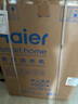 海爾（Haier）【25年新品】10KG全自動(dòng)滾筒家用洗衣機 洗烘一體 一級變頻 超薄平嵌 慕斯沖浪洗XQG100-H27E 曬單實(shí)拍圖