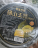 榴蓮西施金枕黑金榴蓮千層蛋糕情人節禮物6英寸450g甜品冷凍生日蛋糕 曬單實(shí)拍圖