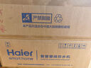 海爾（Haier）凈水器家用廚下母嬰RO反滲透直飲凈水機加熱一體機餐邊柜壁掛式管線(xiàn)機接自來(lái)水全屋前置過(guò)濾器套裝 TOP即熱管線(xiàn)機+凈水器+爆款前置 曬單實(shí)拍圖