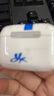 影巨人藍牙耳機2025最新款airpods pro適用蘋(píng)果無(wú)線(xiàn)降噪金榜第1名高音質(zhì)超長(cháng)續航 曬單實(shí)拍圖