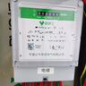 小米米家標(biāo)簽打印機(jī)套裝藍(lán)牙便攜式智能標(biāo)簽小型熱敏收納標(biāo)簽機(jī)不干膠家用便簽文件夾手賬姓名貼手持 曬單實(shí)拍圖