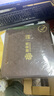 阿依舍冬蟲夏草新干蟲草3-4根/克15克約48根營(yíng)養(yǎng)品 七夕情人節(jié)禮物 曬單實(shí)拍圖