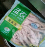 圣農(nóng) 雞長爪 凈重2斤 冷凍 白羽雞鹵雞爪檸檬雞爪食材 烤雞爪 清真 曬單實(shí)拍圖