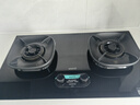 華帝（VATTI）【小飛碟x小飛翼】（官方補(bǔ)貼20%）家用5.2kw燃?xì)庠钊h(huán)i10309臺嵌煙灶聯(lián)動套裝煤氣雙灶 【定時+節(jié)能+聯(lián)動】 i10309D天然氣 曬單實(shí)拍圖