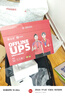 山克SK1000A ups不間斷電源辦公電腦ups電源600W 穩壓后備電源 家用停電應急備用電源 曬單實(shí)拍圖